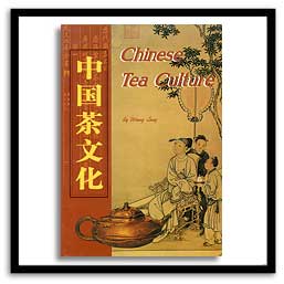 Chinese Tea Culture