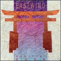 East Wind