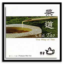 Tea Drops CD