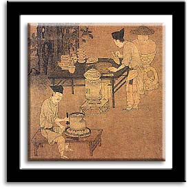 Tea School