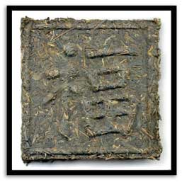 Puerh Square Tea
