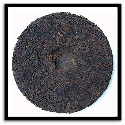 Special Reserve Puerh Cake